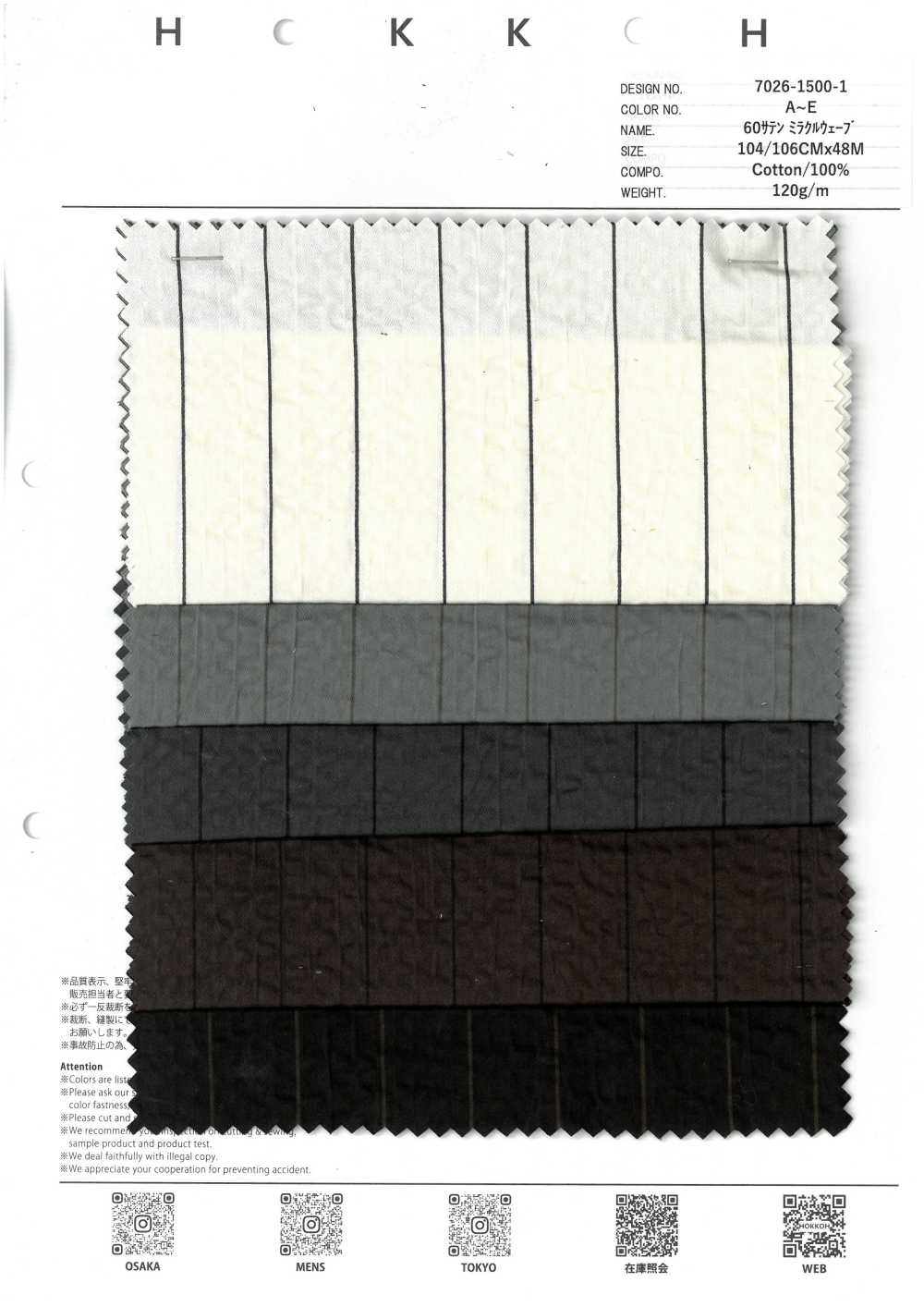 7026-1500-1 60 Satin Miracle Wave Stripe[Tessile / Tessuto] HOKKOH