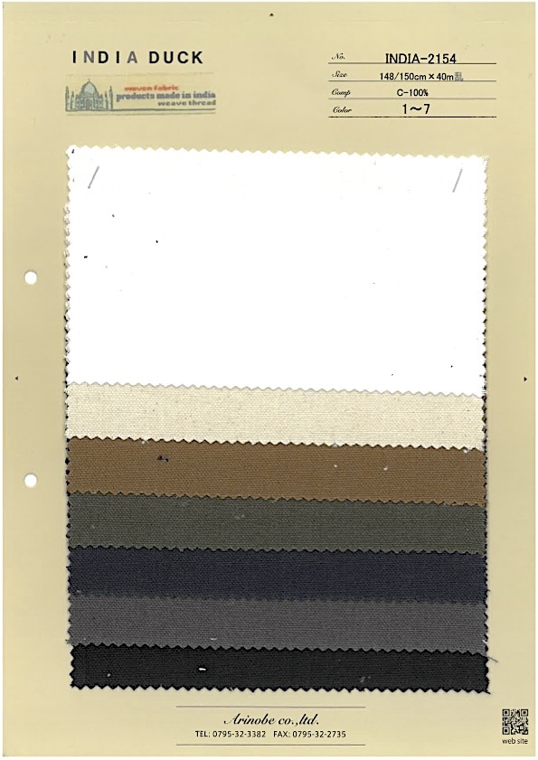 INDIA-2154 ANATRA INDIANA[Tessile / Tessuto] ARINOBE
