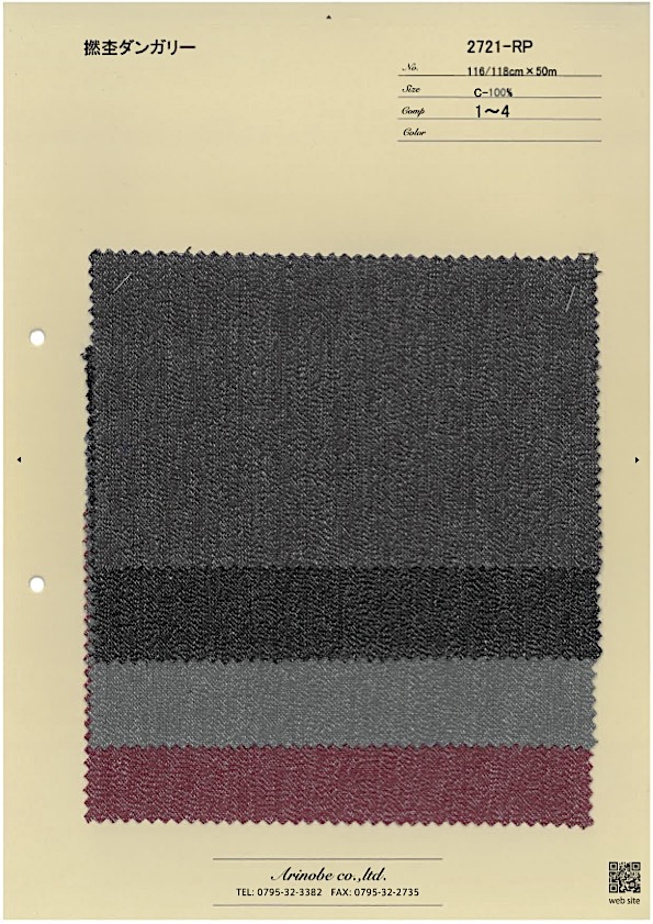 2721-RP Salopette Mélange Attorcigliata[Tessile / Tessuto] ARINOBE