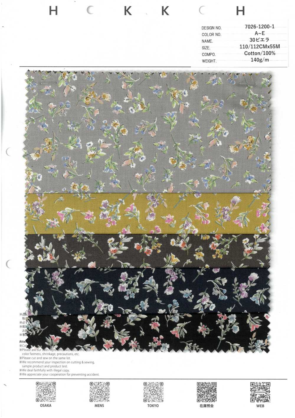 7026-1200-1 30 Fiori Di Viyella[Tessile / Tessuto] HOKKOH