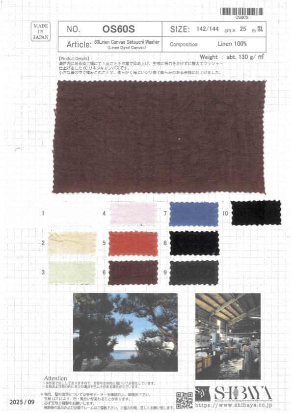 OS60S 60 Tela Di Lino Setouchi Wash Finish[Tessile / Tessuto] SHIBAYA