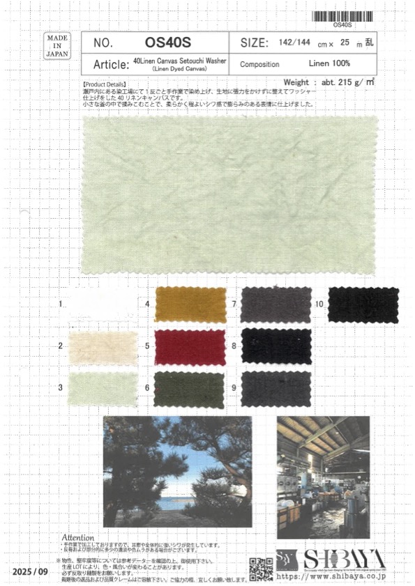 OS40S 40 Tela Di Lino Setouchi Wash Finish[Tessile / Tessuto] SHIBAYA