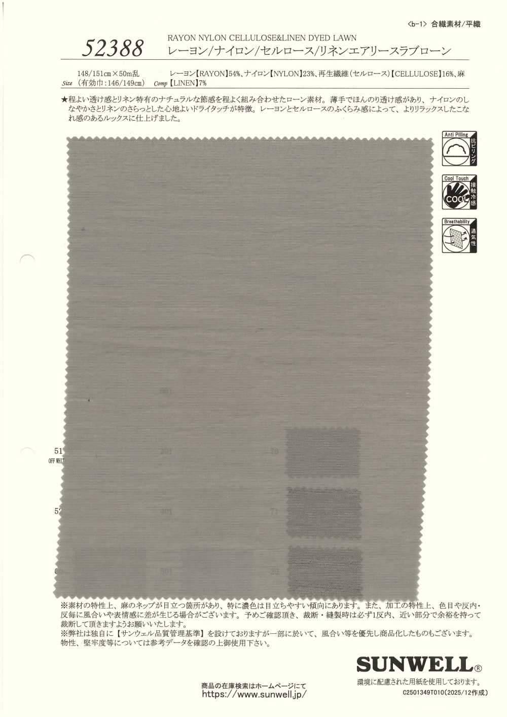 52388 Rayon / Nylon / Cellulosa / Lino Airy Slub Lawn[Tessile / Tessuto] SUNWELL