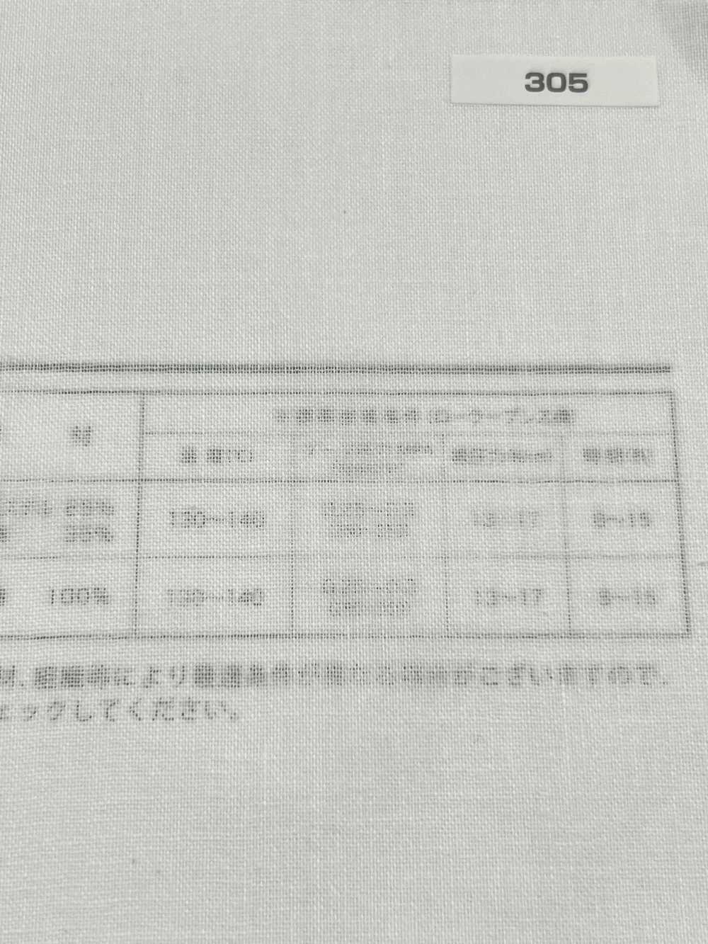 305 Conbel Conbel Series Interfodera Termoadesiva Conbel