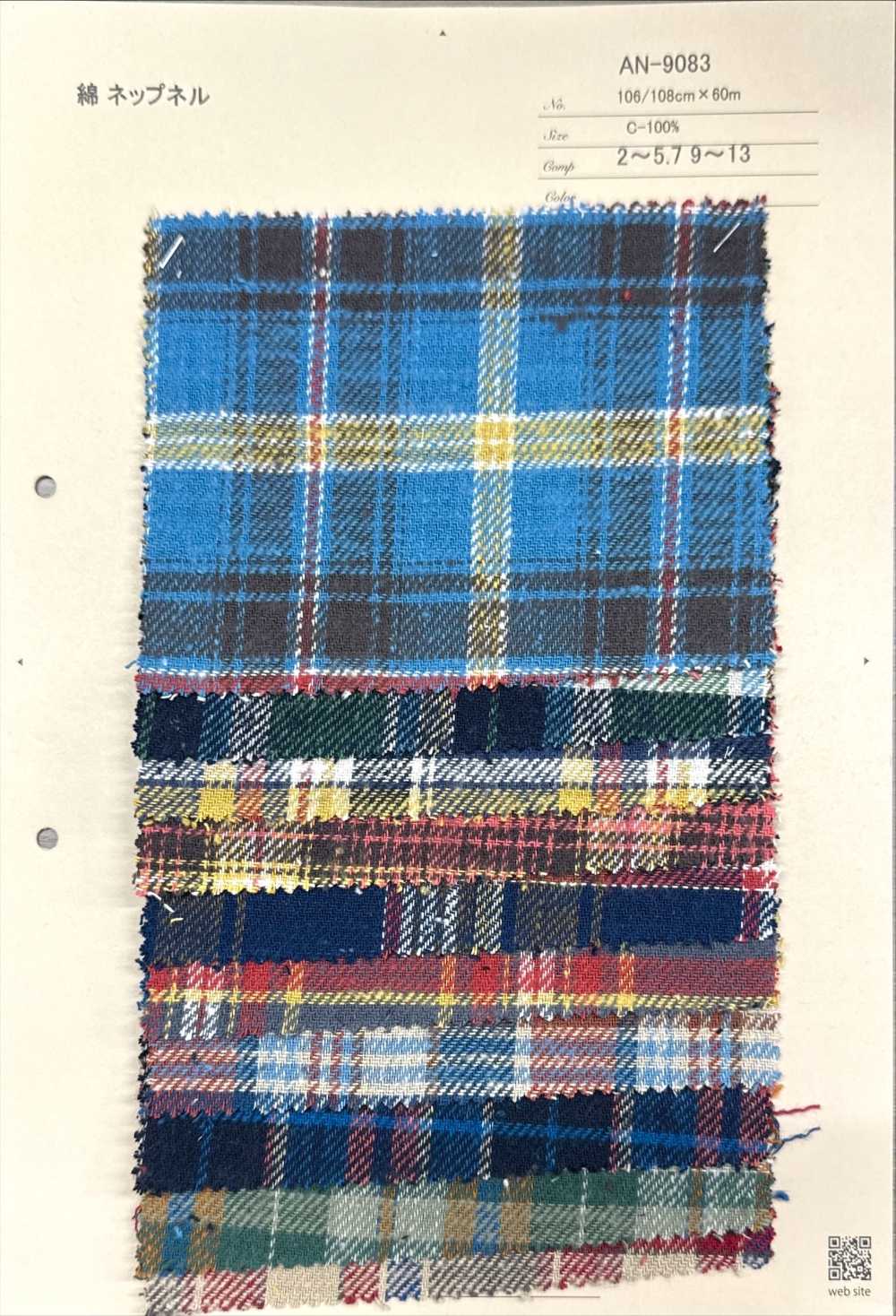AN-9083 Flanella Di Cotone A Nodi[Tessile / Tessuto] ARINOBE