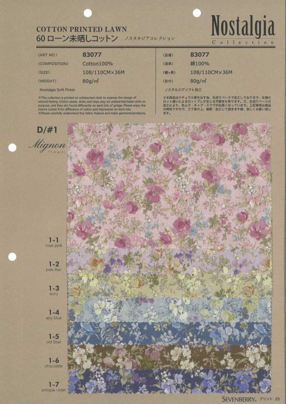 83077 60 Lawn Cotone Non Sbiancato Nostalgia Collection Mignon[Tessile / Tessuto] VANCET