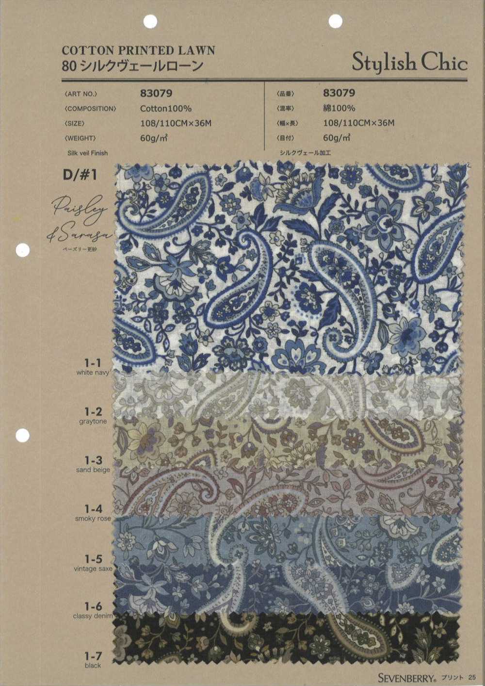 83079 80 Velo Di Seta Prato Paisley E Sarasa[Tessile / Tessuto] VANCET