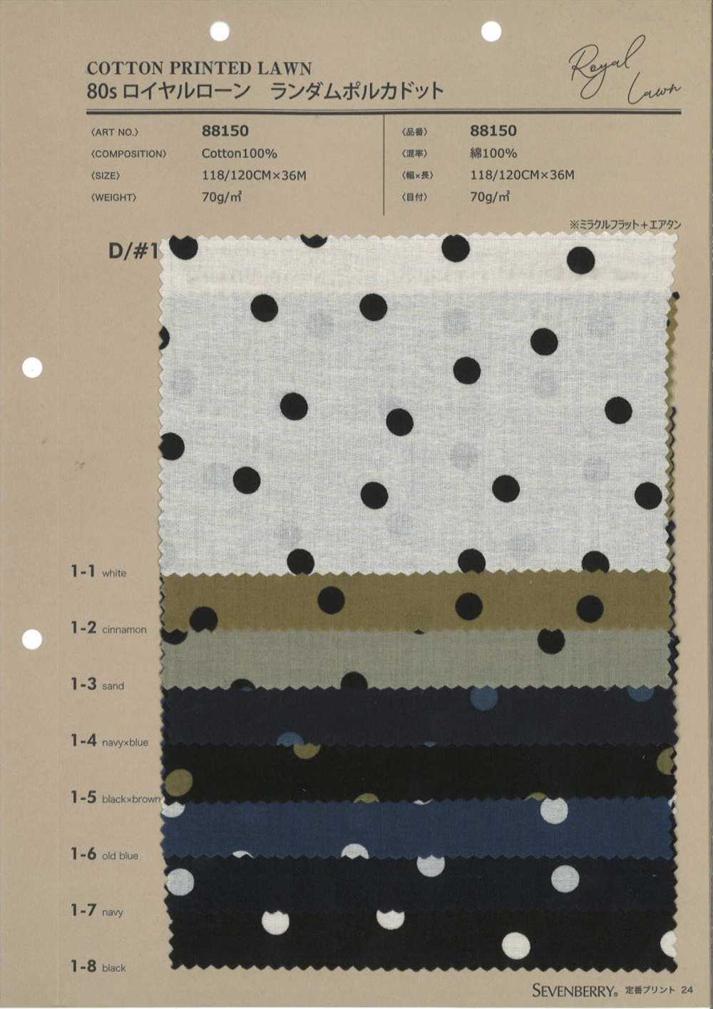 88150 Filato Da 80 Fili Lawn Random Polka Dot[Tessile / Tessuto] VANCET