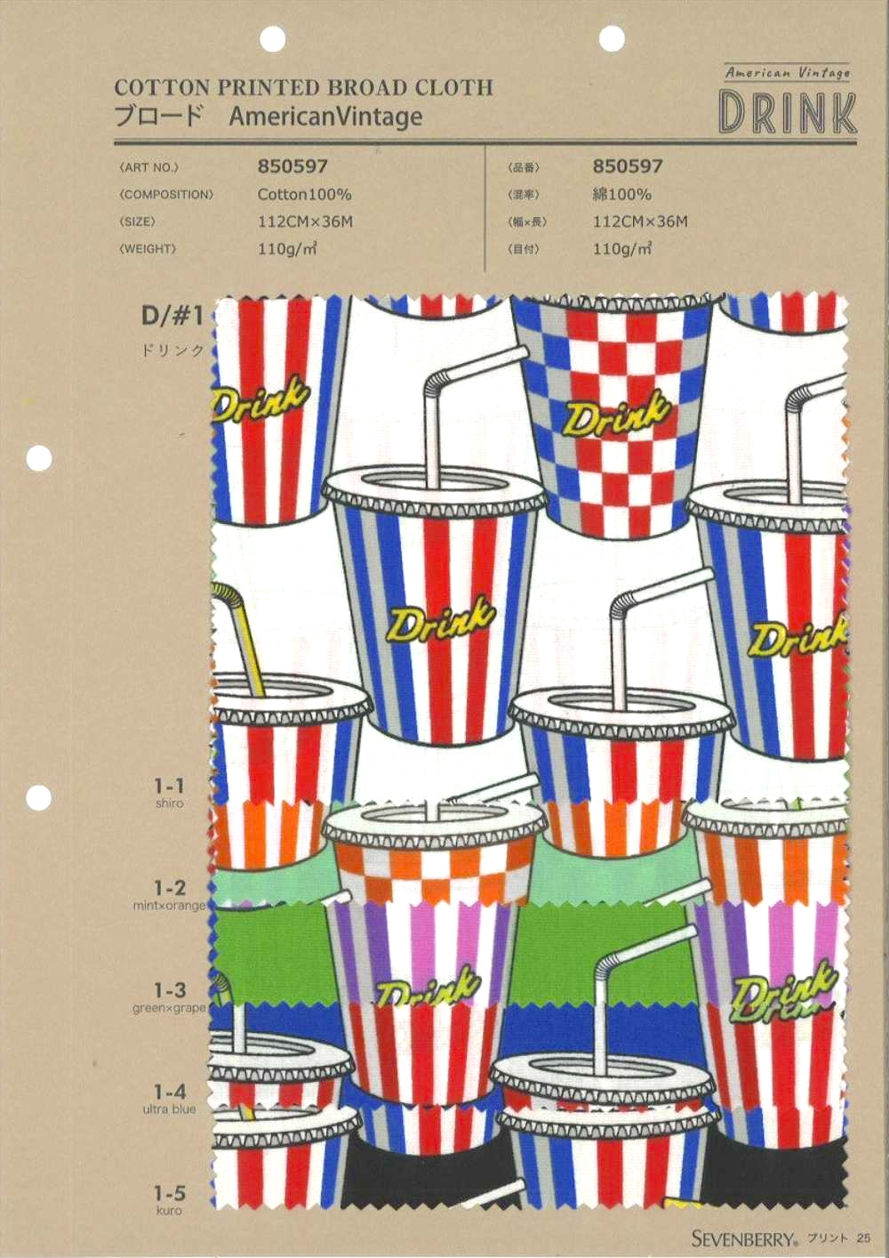 850597 Bevanda Americana Vintage Broadcloth[Tessile / Tessuto] VANCET