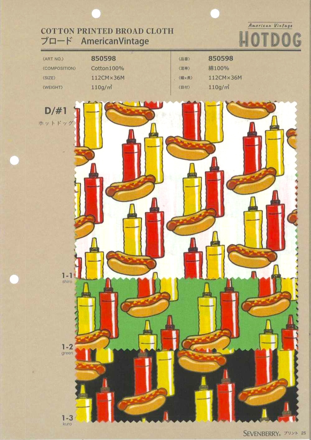 850598 Hot Dog Americano Vintage In Tessuto Di Tela Larga[Tessile / Tessuto] VANCET