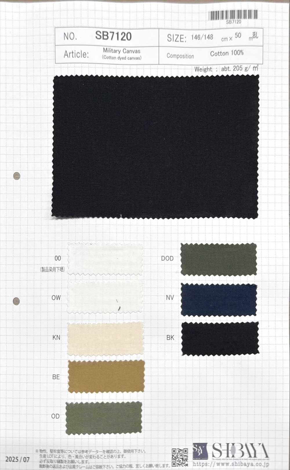 SB7120 Tela Militare[Tessile / Tessuto] SHIBAYA