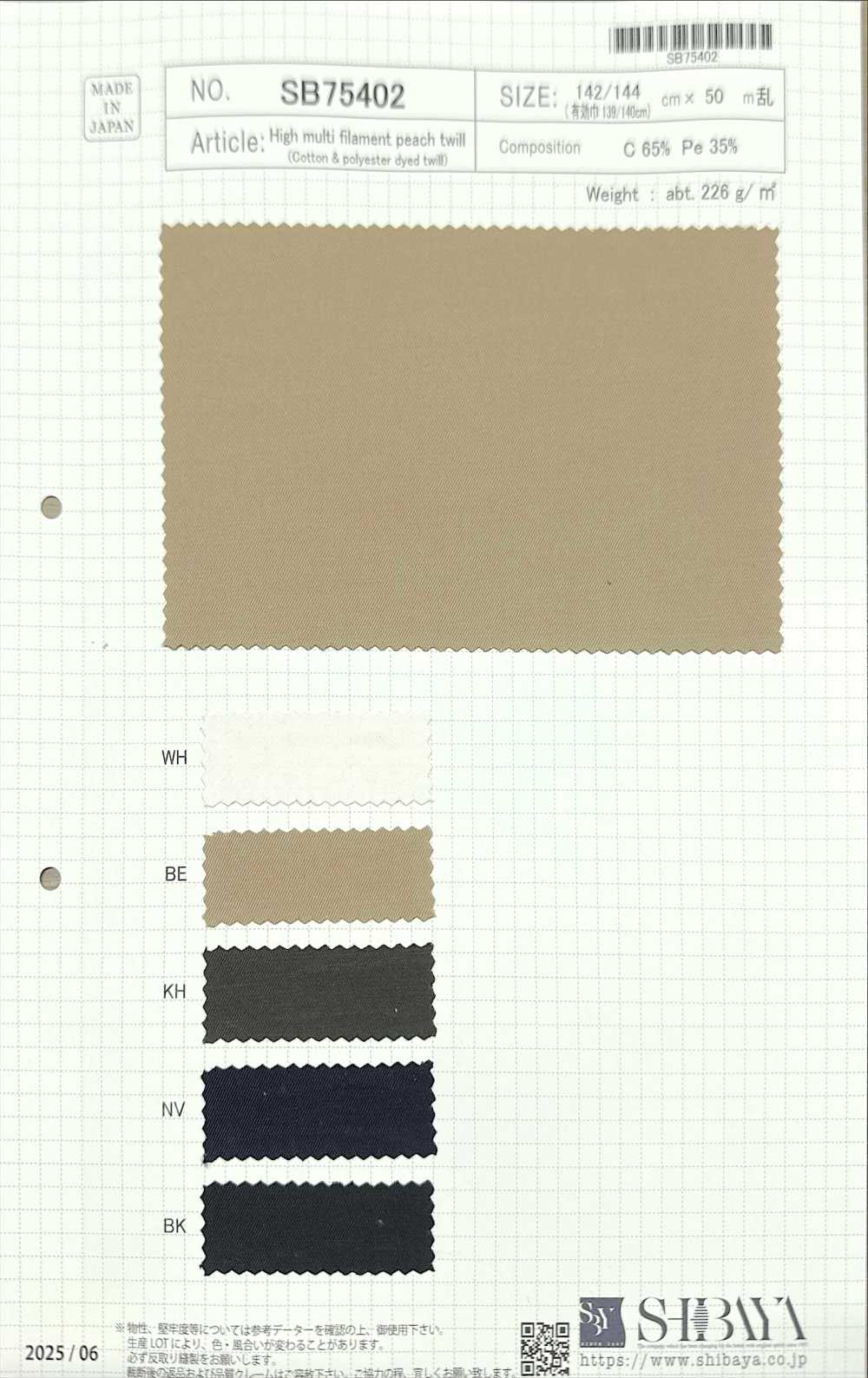 SB75402 Twill Pesca Multifilamento Alto[Tessile / Tessuto] SHIBAYA