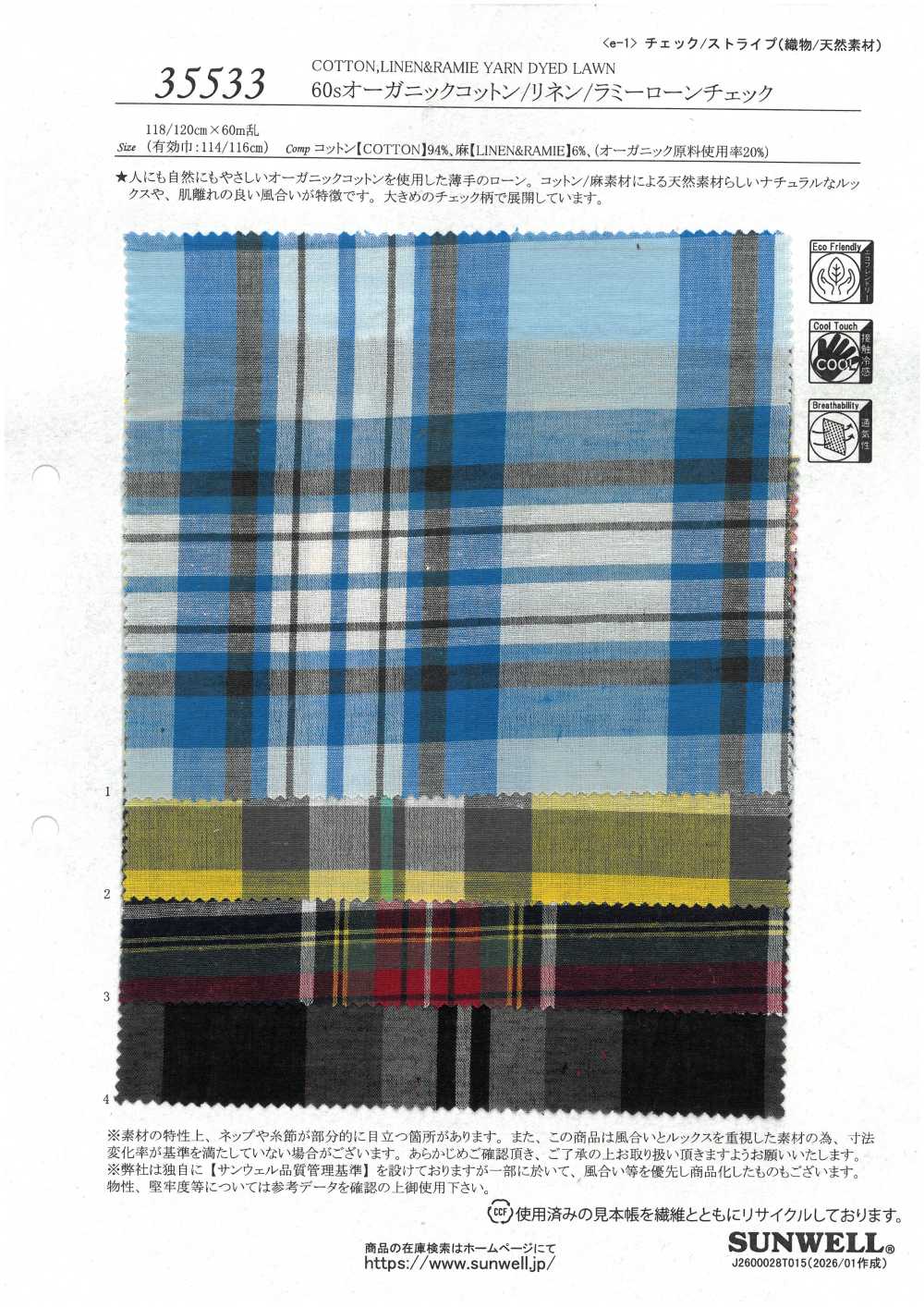 35533 60 Fili Di Cotone Biologico/lino/ramie Lawn Check[Tessile / Tessuto] SUNWELL