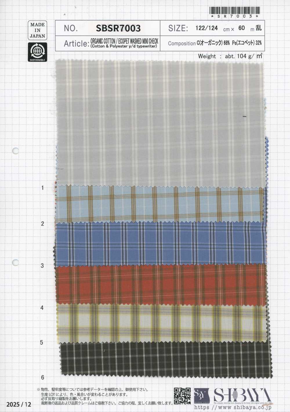 SBSR7003 Cotone organico/Ecopet lavato a microquadri[Tessile / Tessuto] SHIBAYA