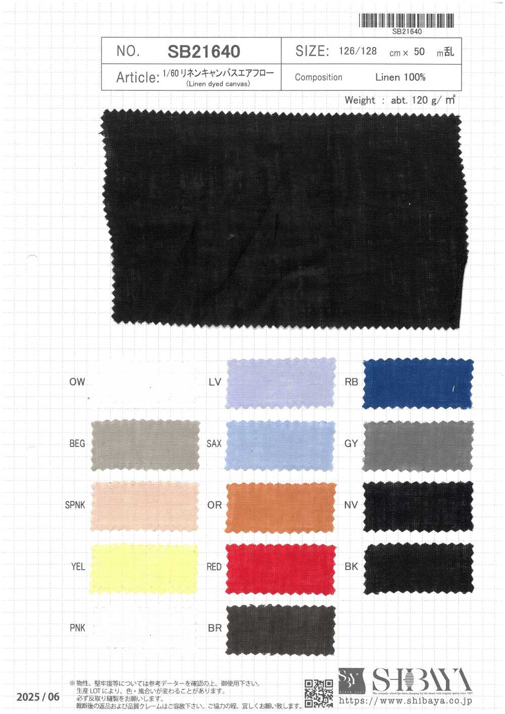 SB21640 1/60 Tela Di Lino Airflow[Tessile / Tessuto] SHIBAYA