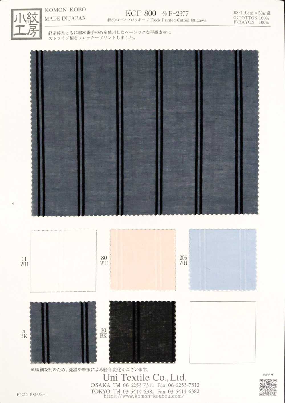 KCF800-F-2377 Tessuto Floccato Di Cotone 80%[Tessile / Tessuto] Uni Textile(Komon Studio)