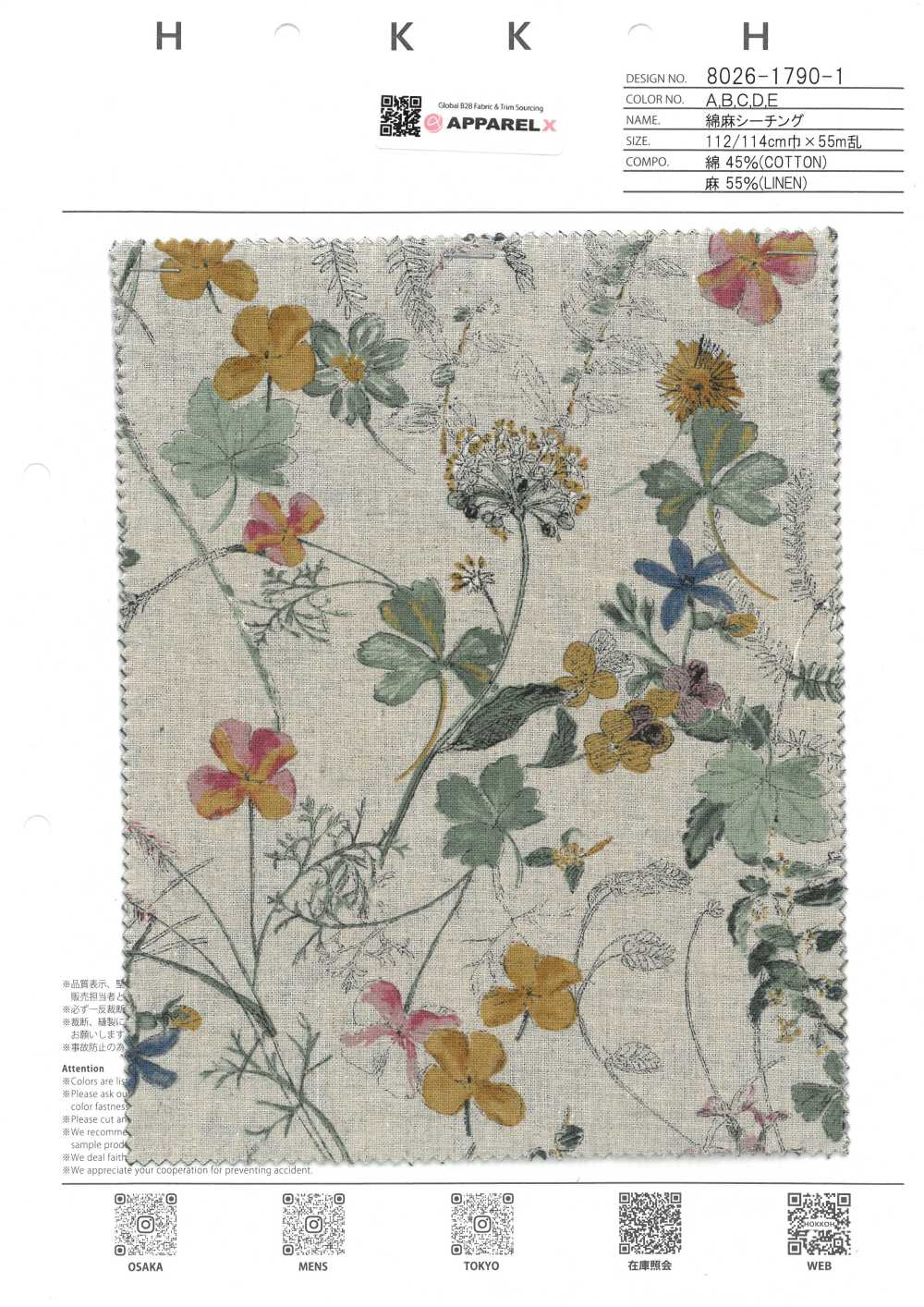 8026-1790-1 Giardino Naturale Di Linen Loomstate[Tessile / Tessuto] HOKKOH