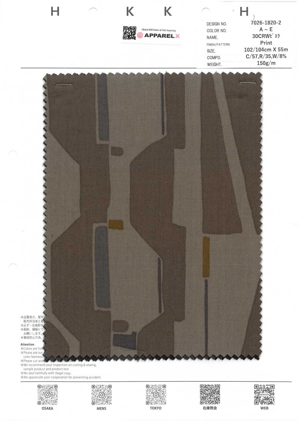 7026-1820-2 30CRW Viyella[Tessile / Tessuto] HOKKOH