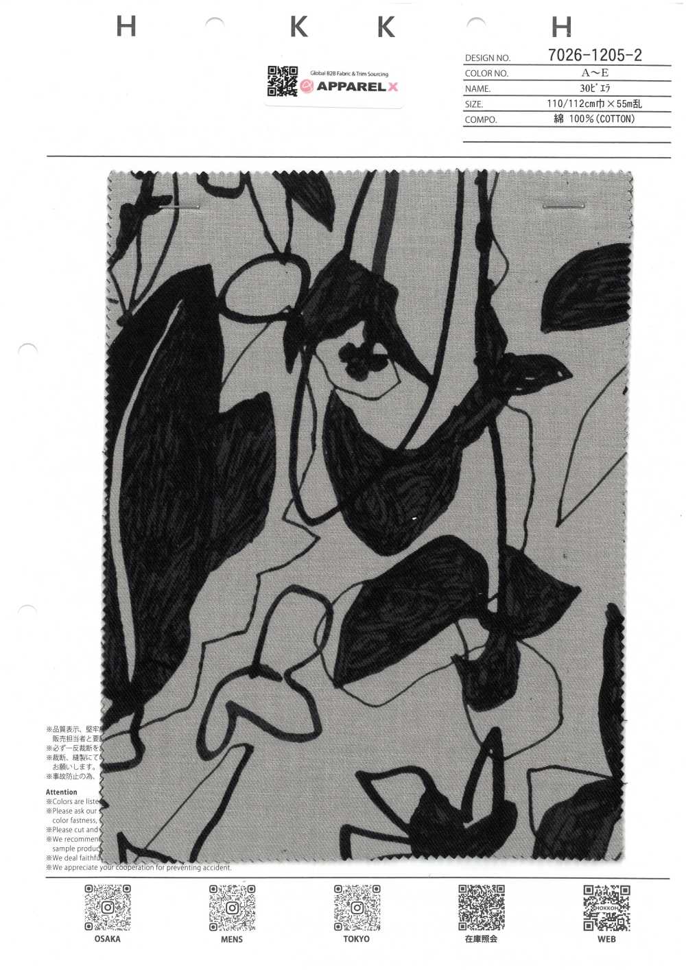 7026-1205-2 30 Viyella Art Botanical[Tessile / Tessuto] HOKKOH