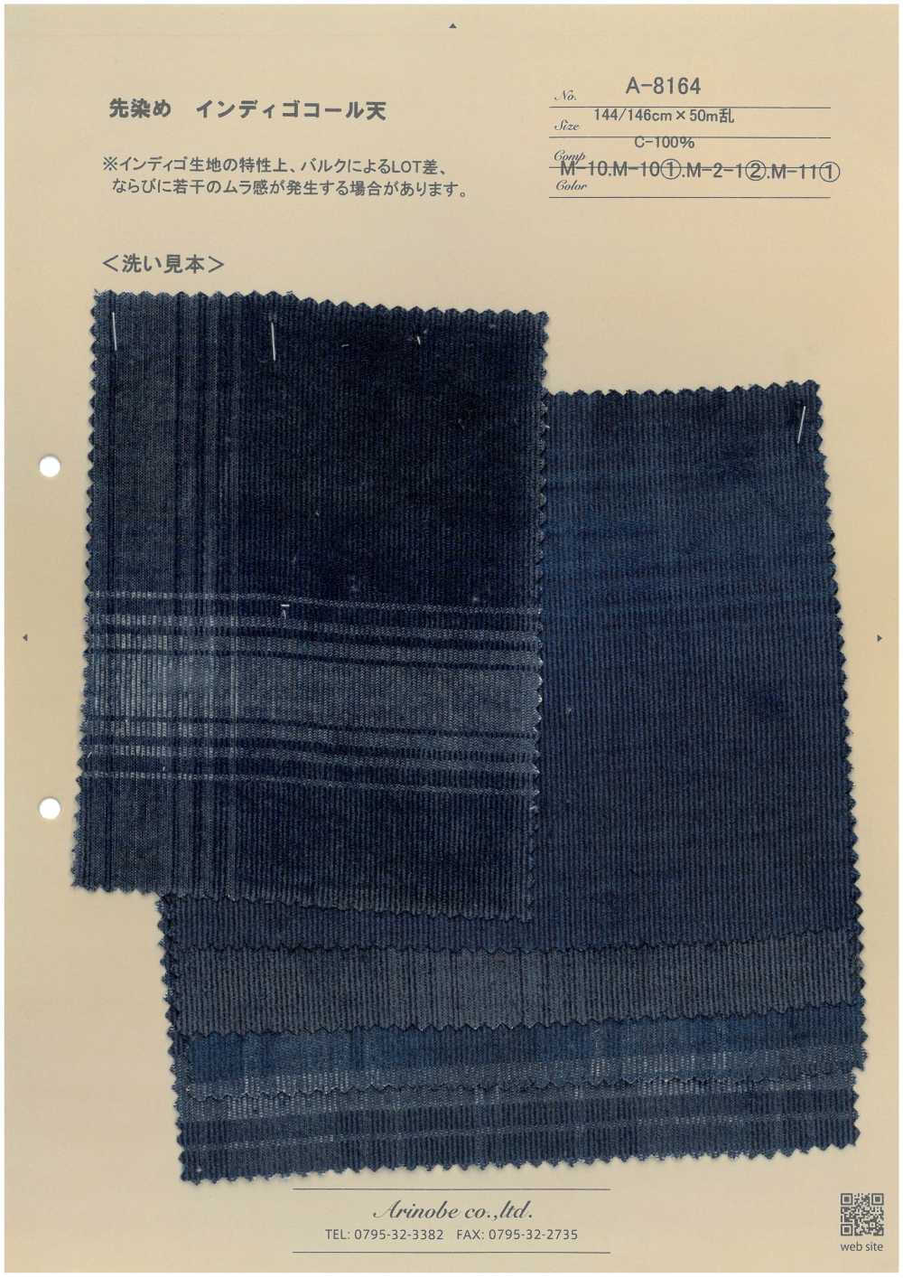 A-8164 Velluto A Coste Tinto In Indaco[Tessile / Tessuto] ARINOBE