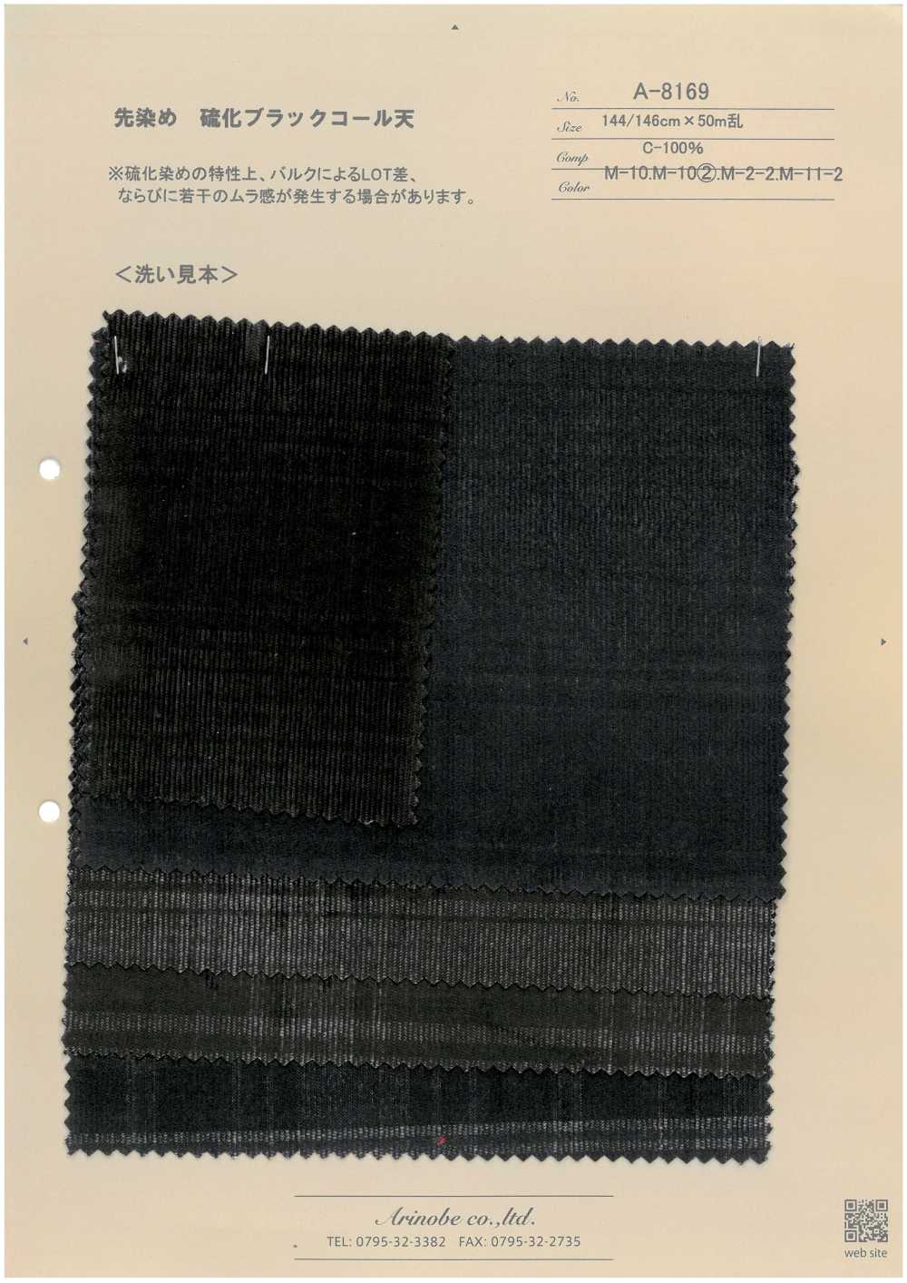 A-8169 Velluto A Coste Nero Zolfo Tinto In Filo[Tessile / Tessuto] ARINOBE