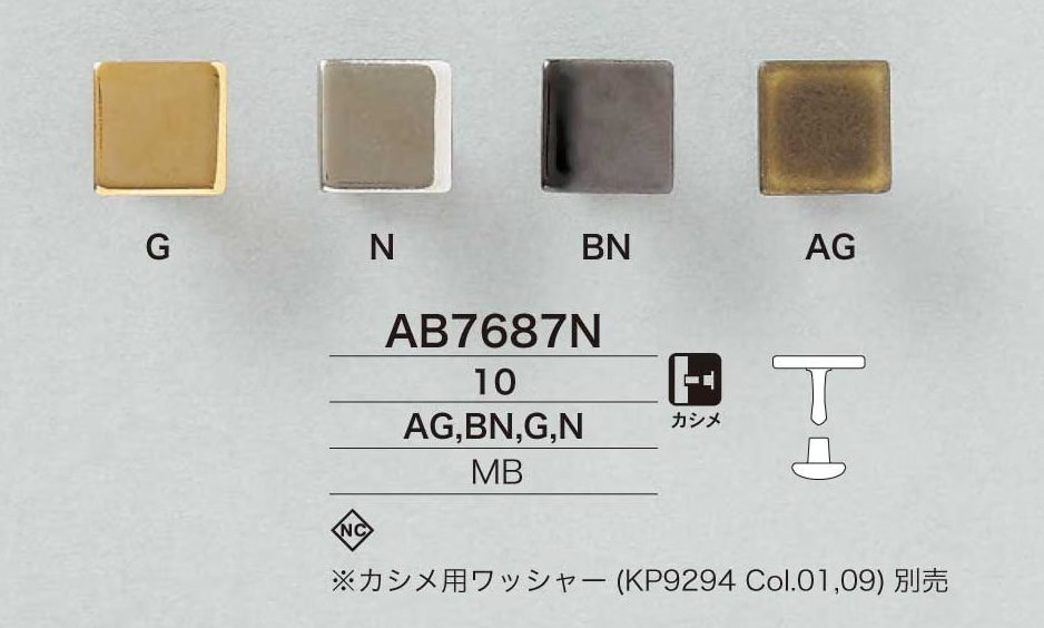 AB7687N Bottone a cappuccio e chiusura in ottone da 10 mm[Bottoni automatici e occhielli] IRIS