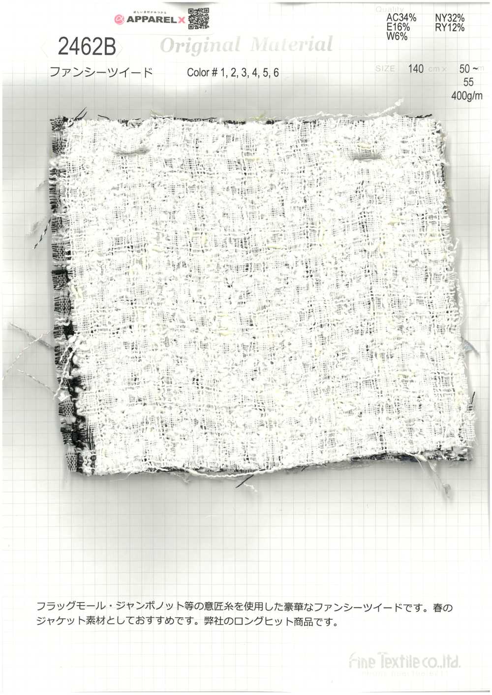 2462B Tweed Pregiato[Tessile / Tessuto] Tessuti Pregiati