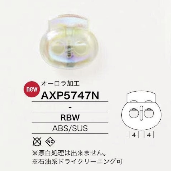 AXP5747N Fermacavo In Resina ABS/acciaio Inossidabile[Fibbie e anelli] IRIS