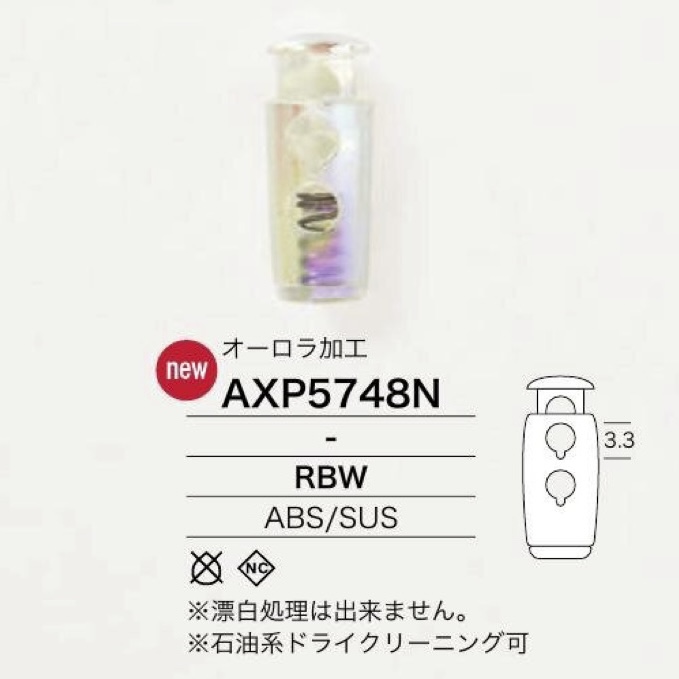 AXP5748N Fermacavo In Resina ABS/acciaio Inossidabile[Fibbie e anelli] IRIS