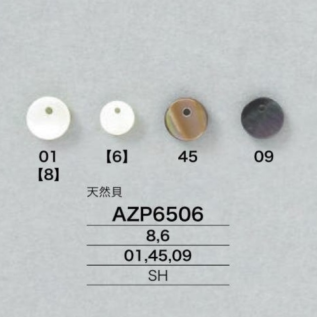 AZP6506 Parti Di Cucito Realizzate Con Conchiglie[Altri articoli vari] IRIS