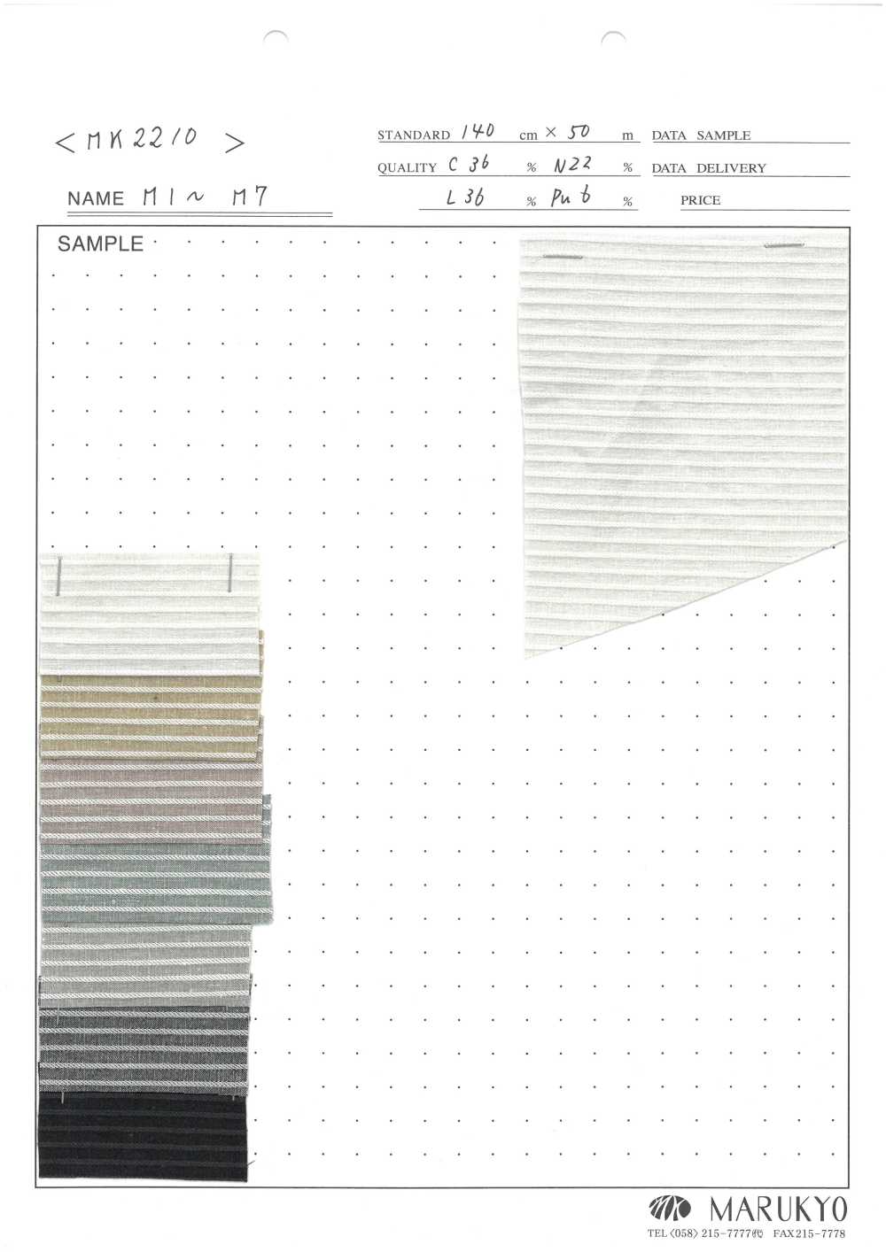 MK2210 KL Stretch[Tessile / Tessuto] Marukyo Textile