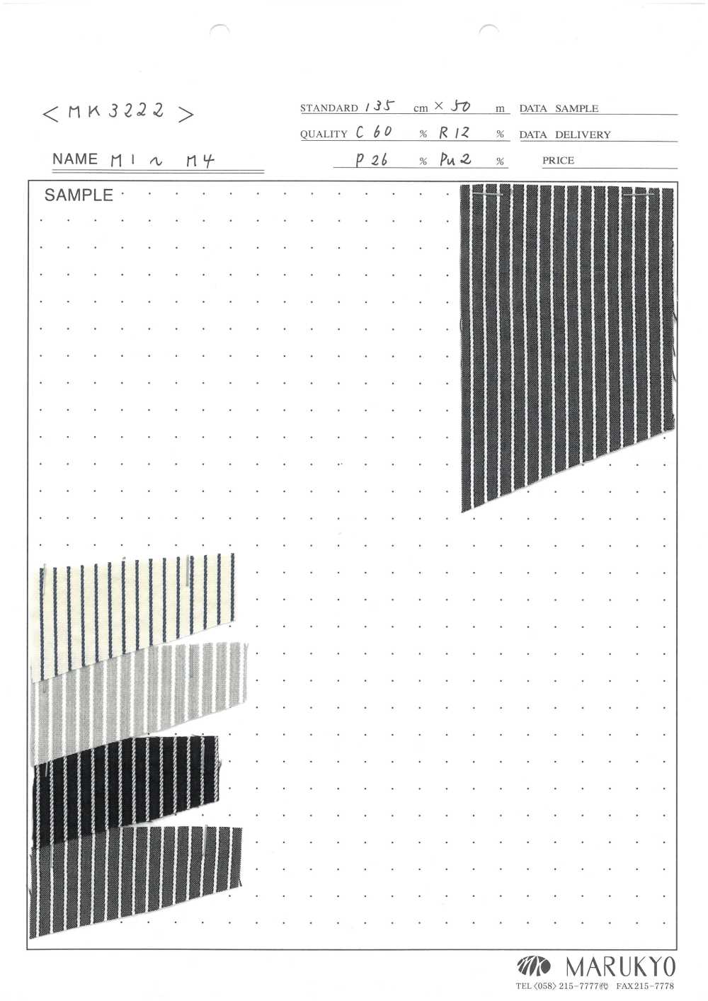 MK3222 Striscia Cordlane[Tessile / Tessuto] Marukyo Textile