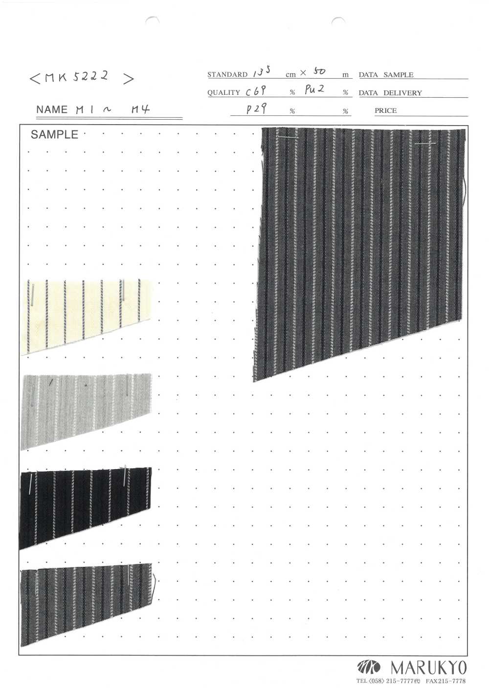 MK5222 Striscia Cordlane[Tessile / Tessuto] Marukyo Textile