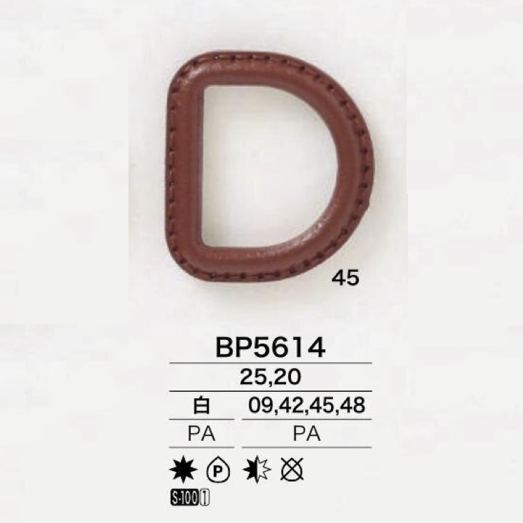 BP5614 Anello A D In Resina Di Nylon[Fibbie e anelli] IRIS