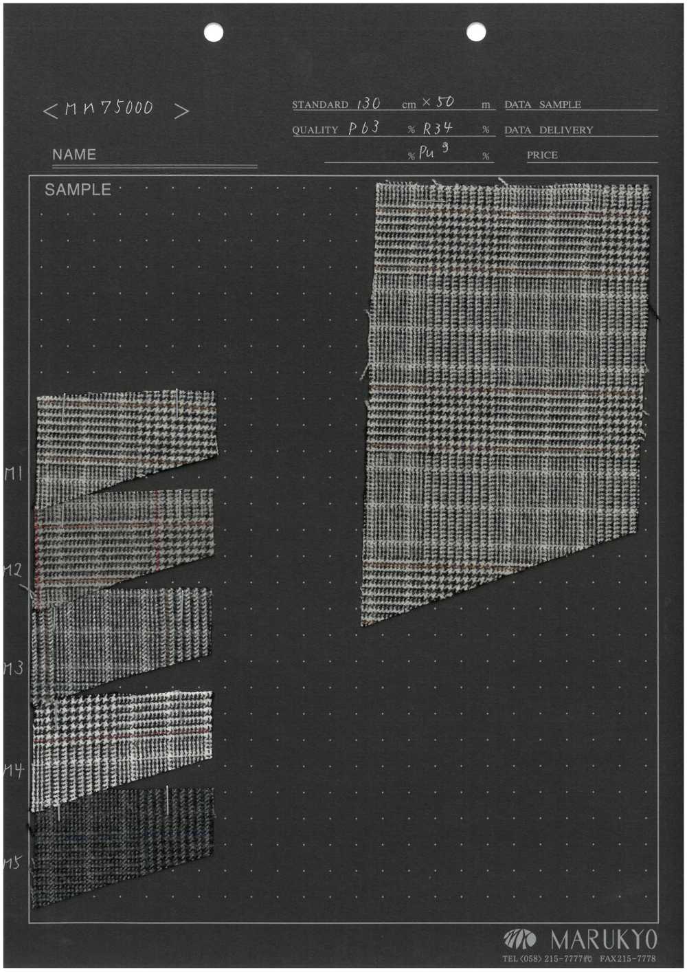 MM75000 Tessuto Soffice Su Entrambi I Lati[Tessile / Tessuto] Marukyo Textile