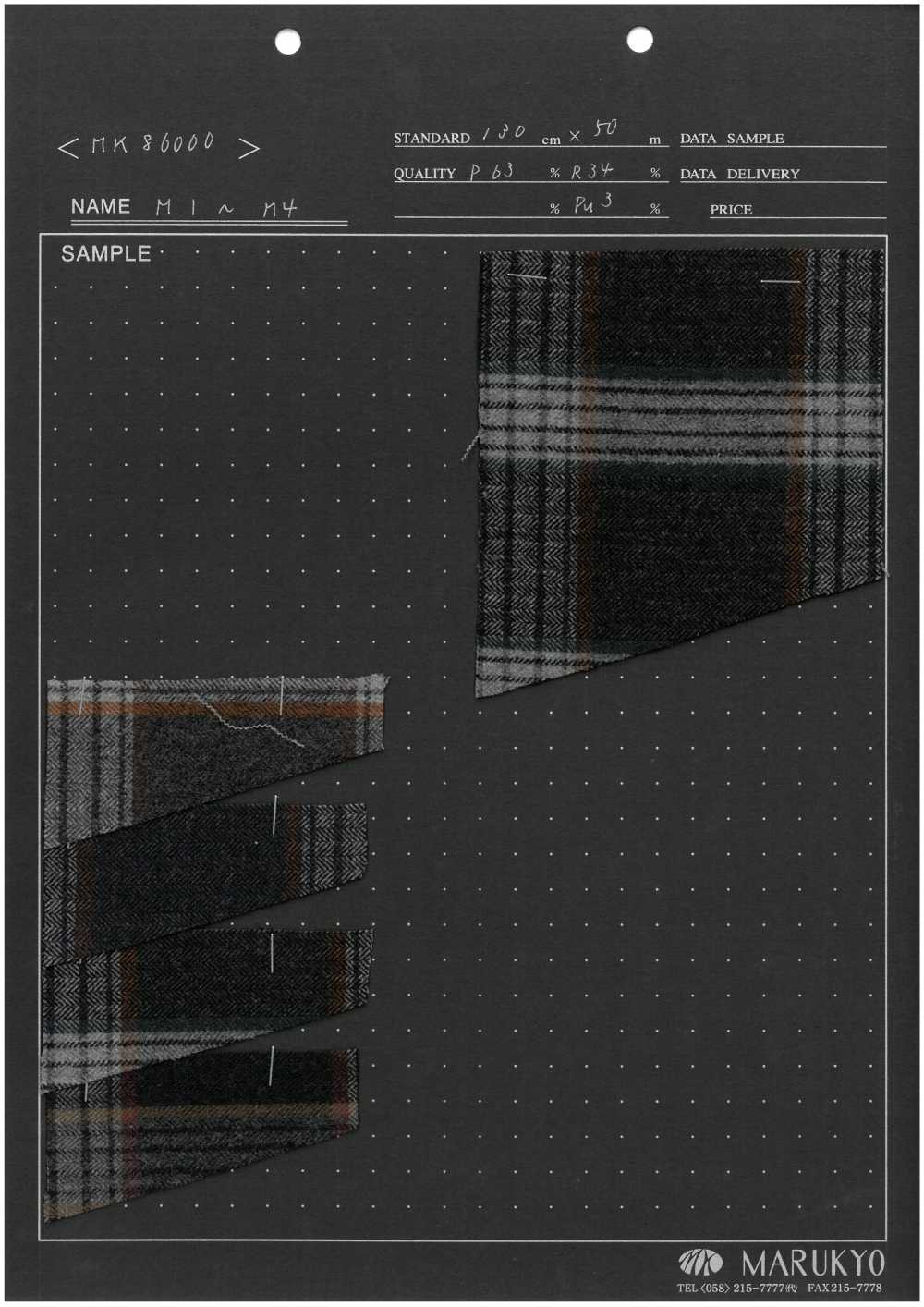 MK86000 Lavabile, Morbido E Felpato Su Entrambi I Lati[Tessile / Tessuto] Marukyo Textile