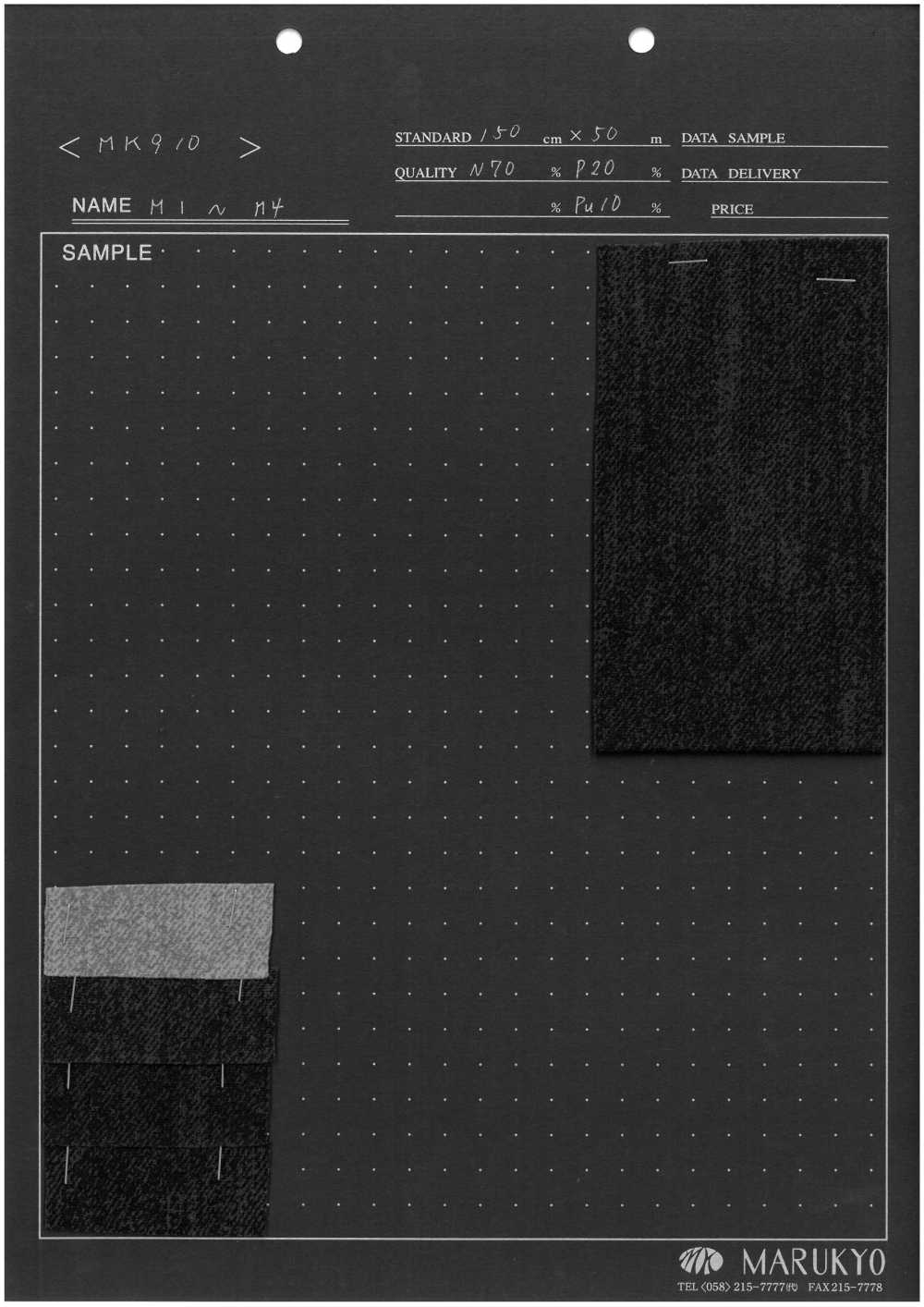MK910 PT altamente elasticizzato con rovescio garzato[Tessili / Tessuti] Marukyo Textile