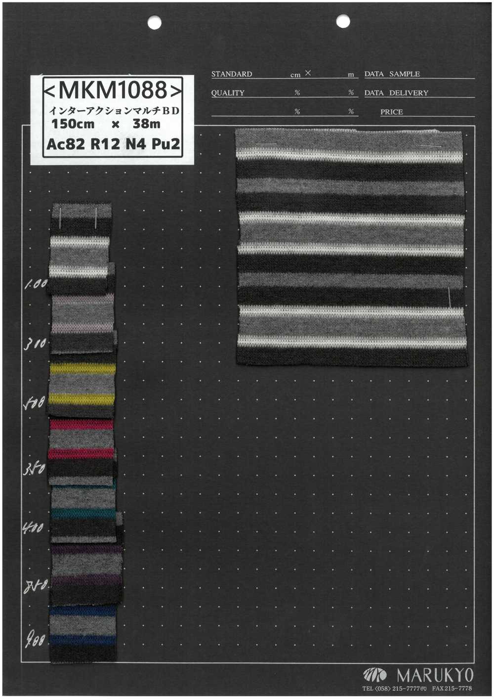 MKM1088 Interazione Multi BD[Tessile / Tessuto] Marukyo Textile