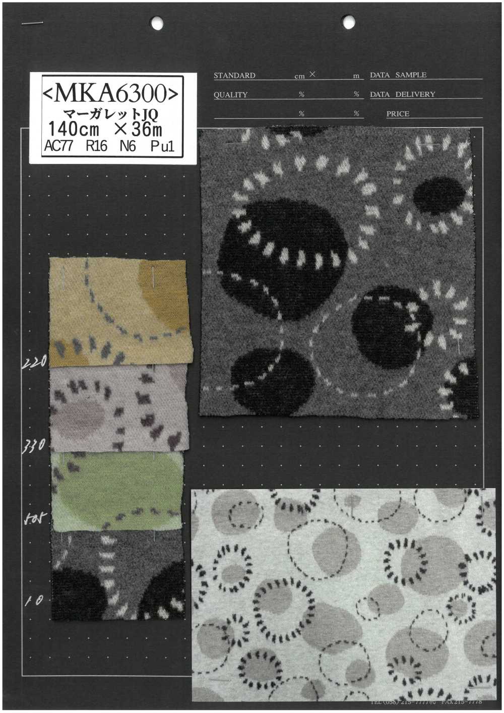 MKA6300 Margaret JQ[Tessile / Tessuto] Marukyo Textile
