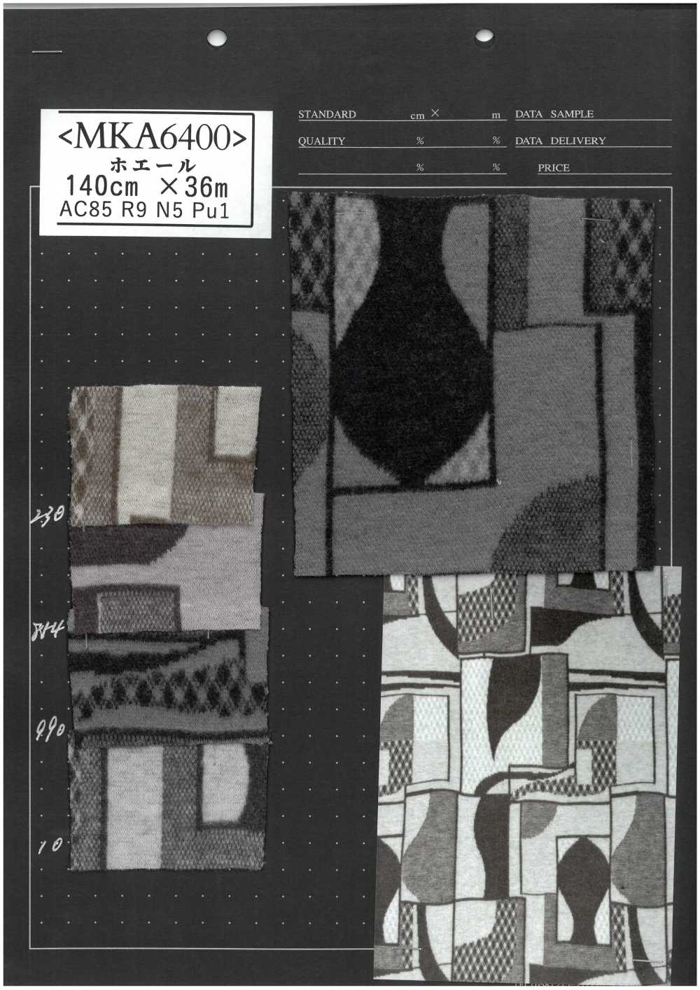 MKA6400 Balena[Tessile / Tessuto] Marukyo Textile