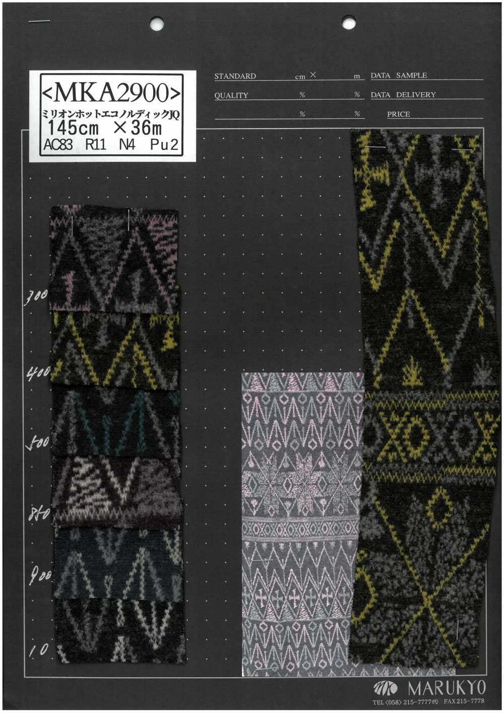 MKA2900 Million Hot Eco Nordic JQ[Tessile / Tessuto] Marukyo Textile