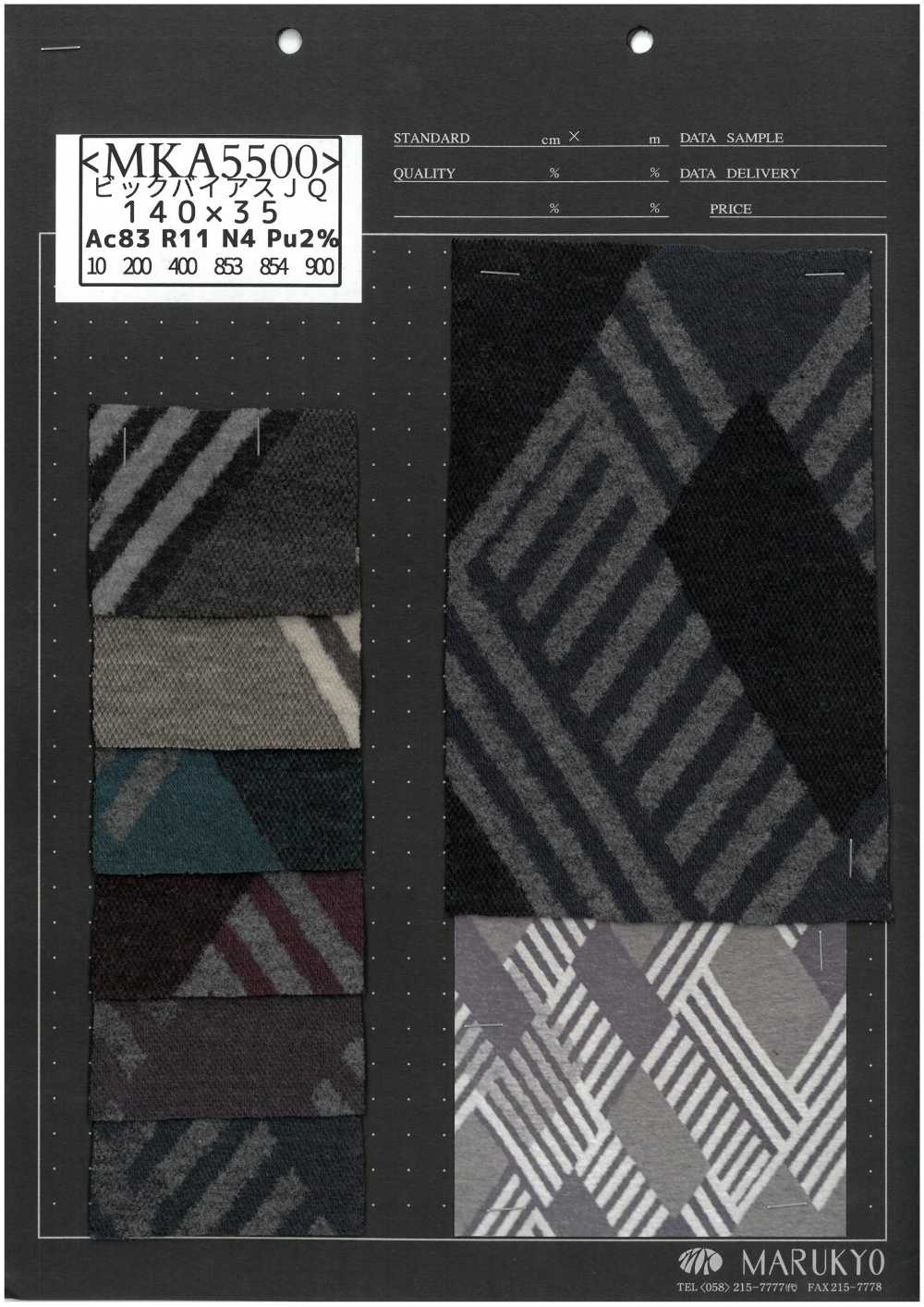 MKA5500 Grande Pregiudizio JQ[Tessile / Tessuto] Marukyo Textile