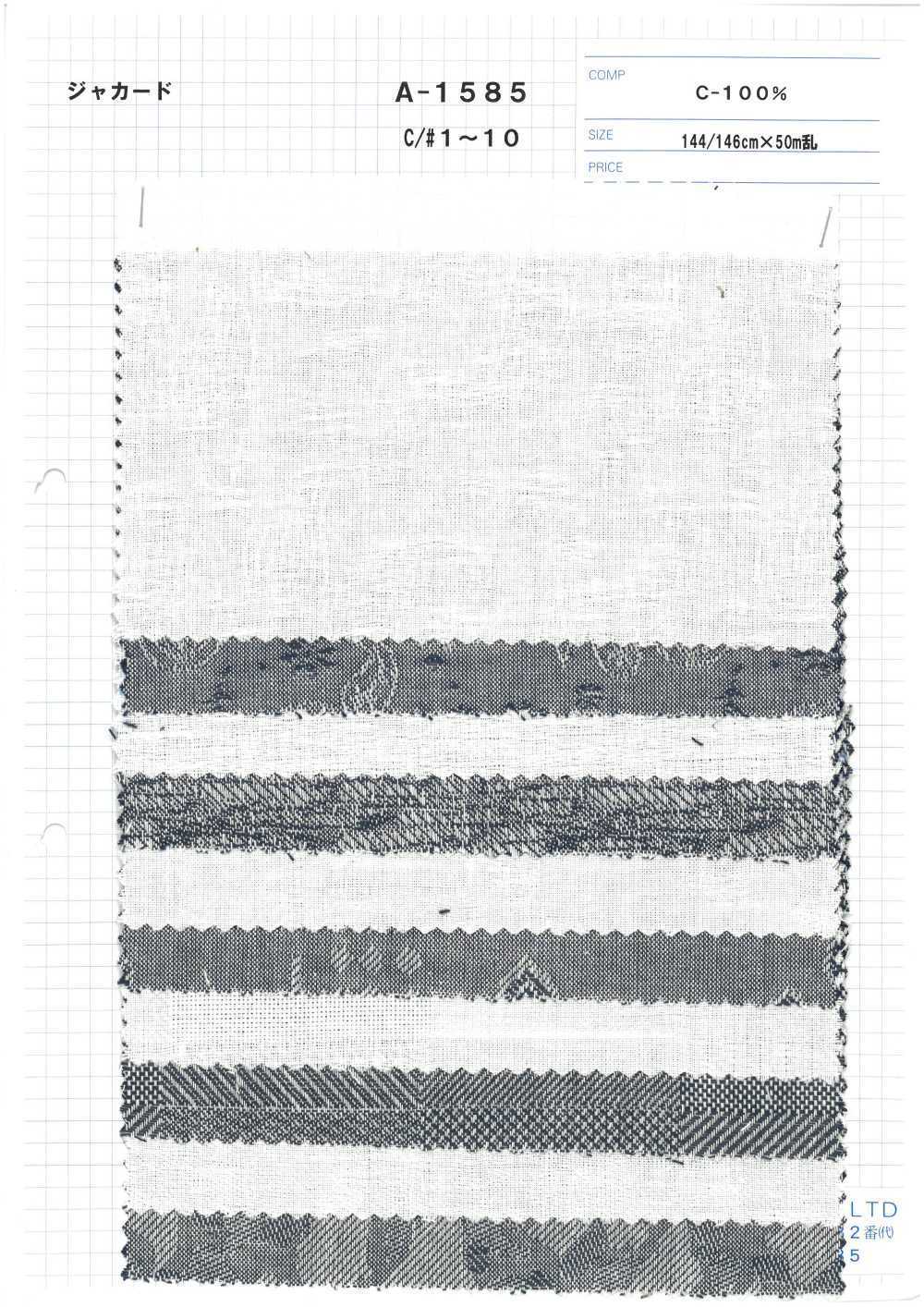 A-1585 Jacquard[Tessile / Tessuto] ARINOBE
