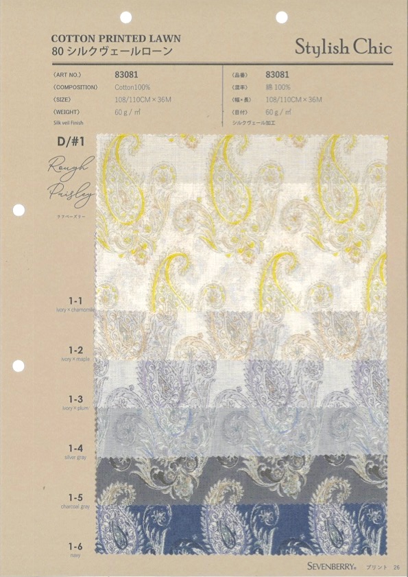 83081 80 Silk Veil Lawn SC Rough Paisley[Tessile / Tessuto] VANCET
