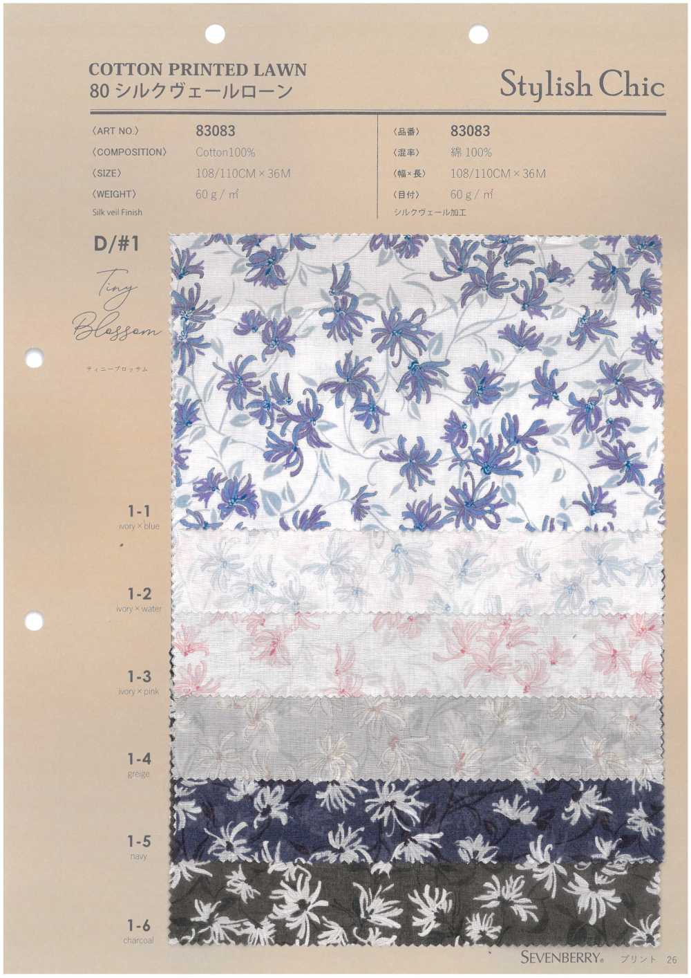 83083 80 Silk Veil Lawn SC Tiny Blossom[Tessile / Tessuto] VANCET