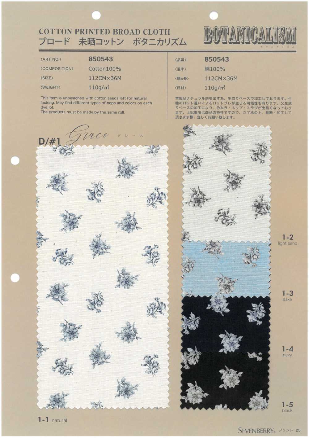 850543 Tela Di Cotone Non Sbiancato Botanica Grazia[Tessile / Tessuto] VANCET
