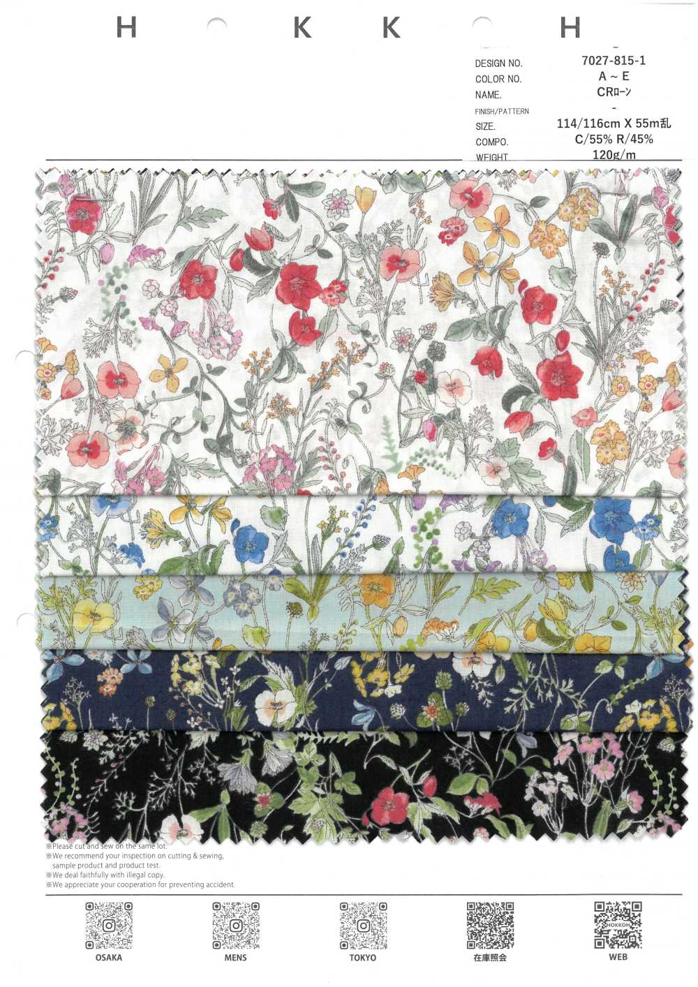 7027-815-1 CR Lawn Botanical Small Flowers[Tessile / Tessuto] HOKKOH