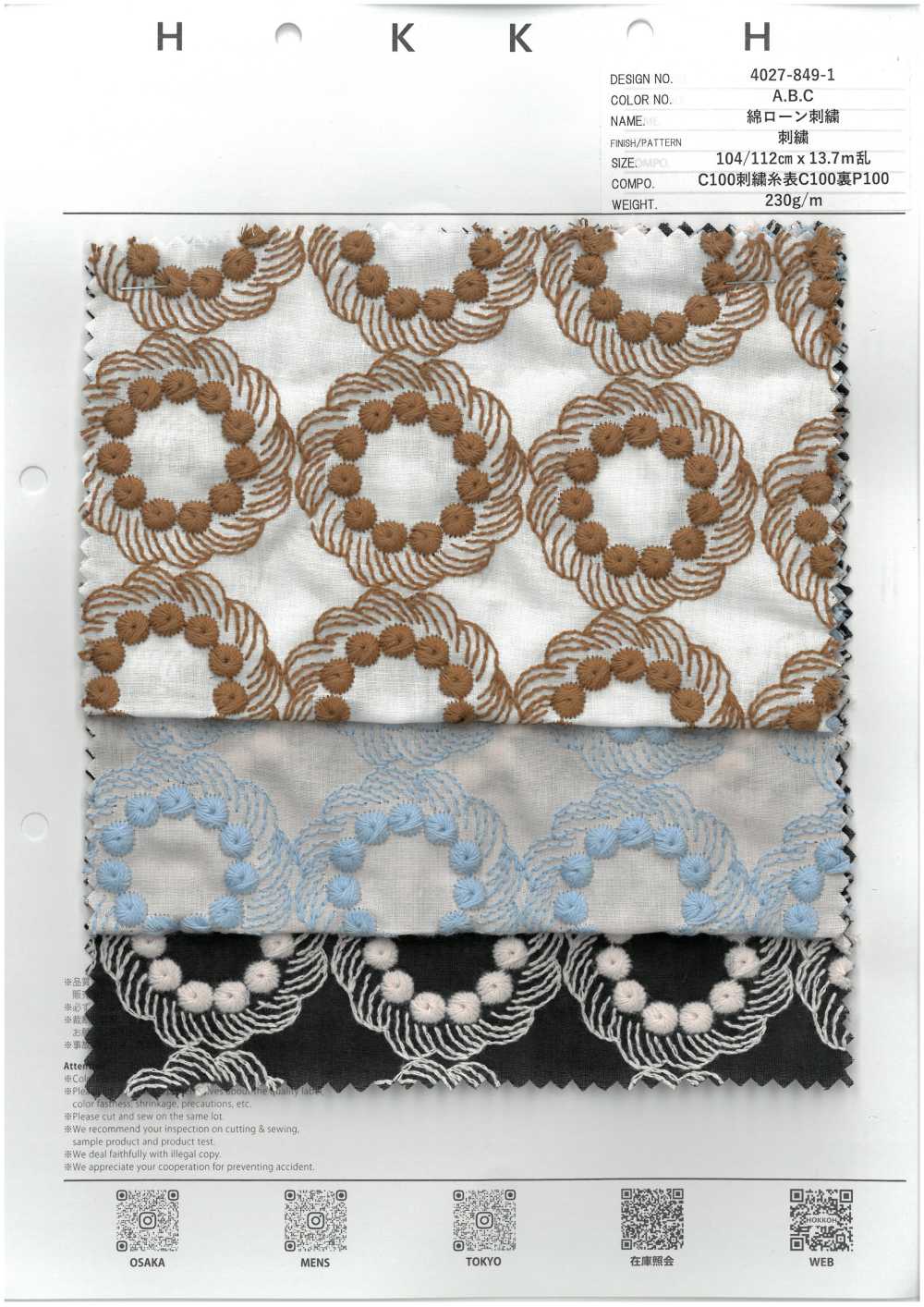 4027-849-1 Biscotti Bonbon Ricamati Con Motivo Cotton Lawn[Tessile / Tessuto] HOKKOH