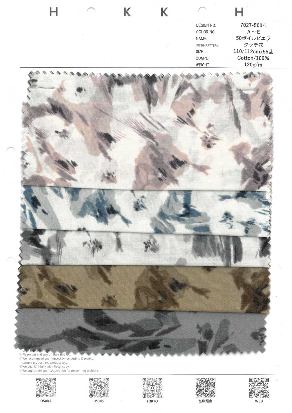 7027-500-1 50 Fiori In Voile Viyella Touch[Tessile / Tessuto] HOKKOH
