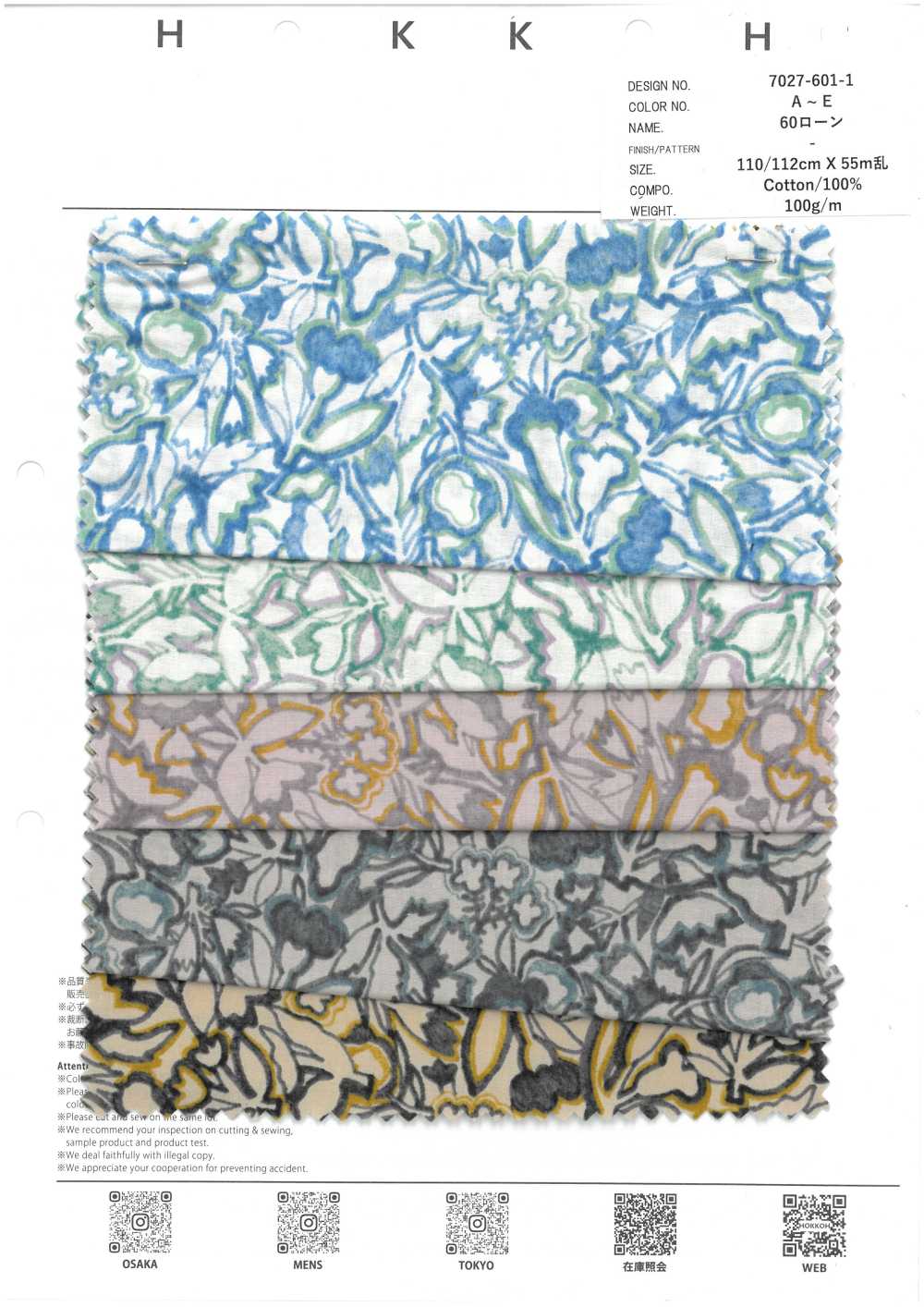 7027-601-1 60 Prato 6195 Fiore Disegnato A Penna[Tessile / Tessuto] HOKKOH